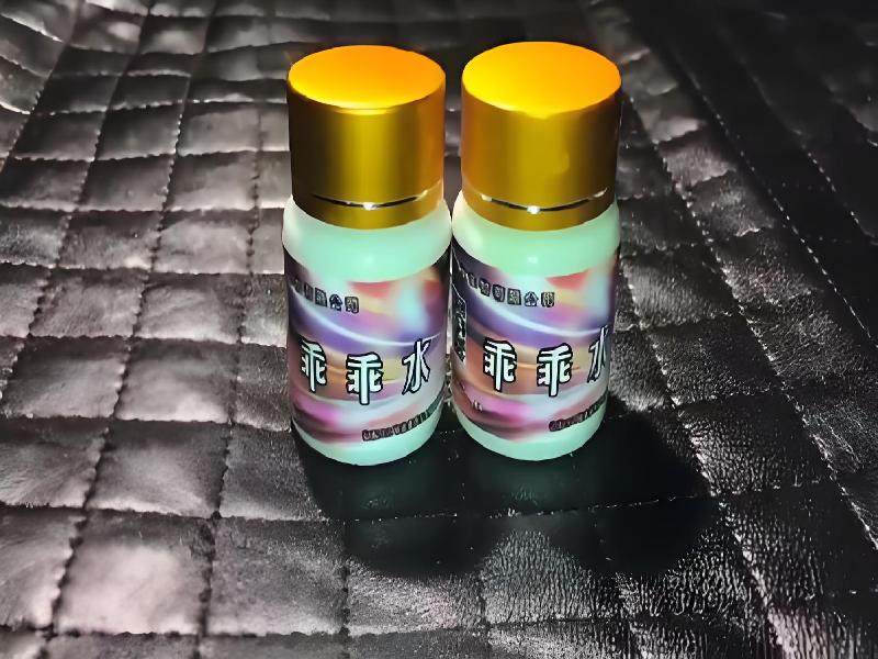 女士专用蓝精灵4771-llam型号